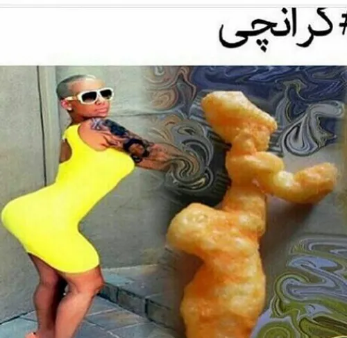 خخخخخ