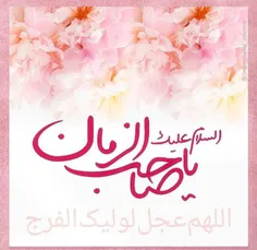 1 #شهر_رمضان سنة 9 ه‍ــ