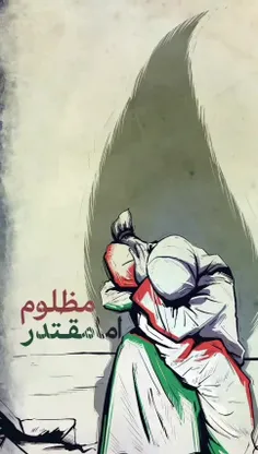 ممنون که لایک می کنید 