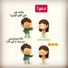 #عکس_نوشته