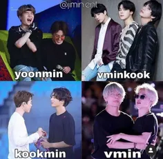 ڪدوم ڪاپل؟؟😜  kookmin    #vmin    #vkookmin   #yoonmin #