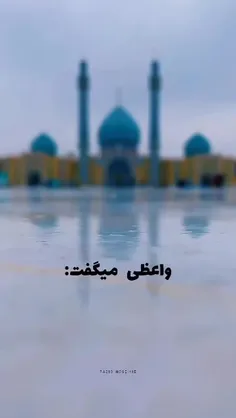 یا صاحب الزمان ادرکنی یا صاحب الزمان اغثنی