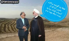 ▪ ️فعلا یه گوشه ساکت بشین، آبا که از آسیاب افتاد بیا یه پ