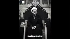 🎥 مشتری‌های شب اول محرم