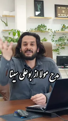 صلی الله علیک یا مولاعلی، یا امام المتقین یا امام العارفی