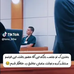 دقیقا خودمم