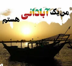 . خوش بینی 