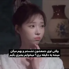 هعییی عادیه دیگه مگه نه