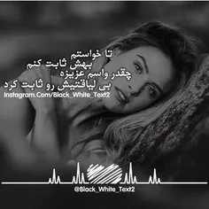 عاشقانه ها elnaz86 12981790