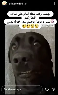 با سلام 