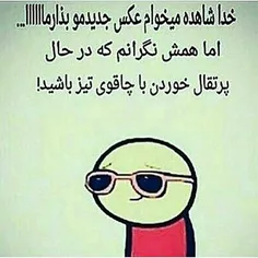 خخخخخخ