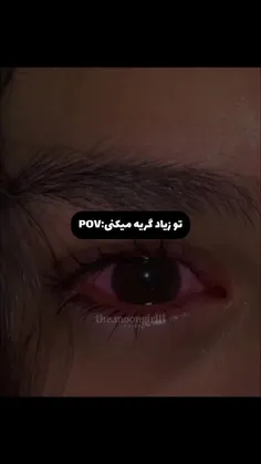 نمیدونم چرا ولی جدیدا هر روز به ی اتفاقی گریه میکنم