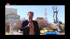 🔷گزارش تصویری قطب صنعت چوب و مبل ایران در رهنانشهراصفهان 