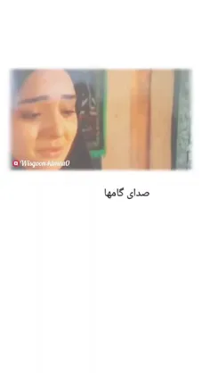 پدربزرگ ❤️