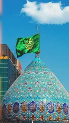 روز دهم بنام آقا ابا عبدالله الحسین علیه السلام 