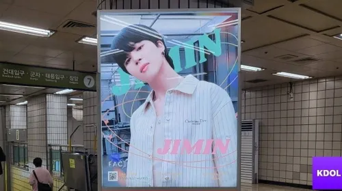 این تبلیغات در ایستگاه Gangnam-gu سئول بخاطر رسیدن جیمیت 