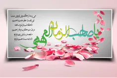 مذهبی valiasrit 22482629