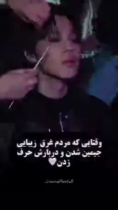 ستاره ی تاریکی من🫀🥹🥹🥹♥