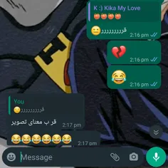 متاسفانه کیمی یکم من رو منحرف کرده است 😂💔🤣💦💔