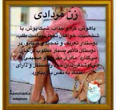 فصل