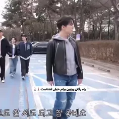 ببخشید ورنون😭😂