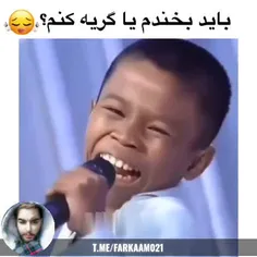 با این بخندیم یا گریه کنیم 😂😂 | فرکام