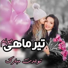 #عکس_نوشته