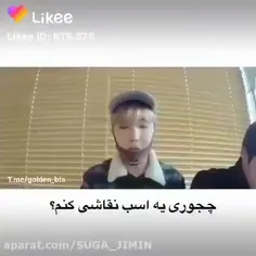 بعل 😐💔🤣