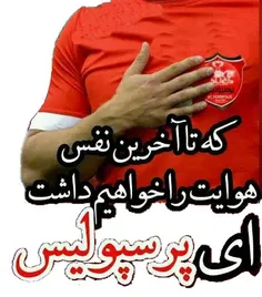 فوتبال fcfandaki 24539054