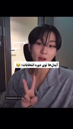 خوشحالو شاد خندان🤣