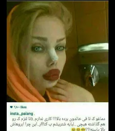 ههه خاک برسرش