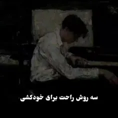 هعی🖤🥀