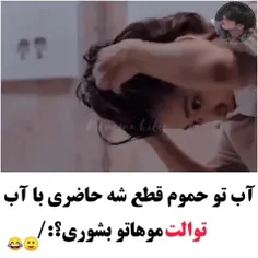 اسم سریال نمیدونم 😃😃