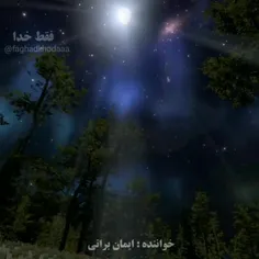 خدایا شکرت به هزارویک دلیل🤍🌹