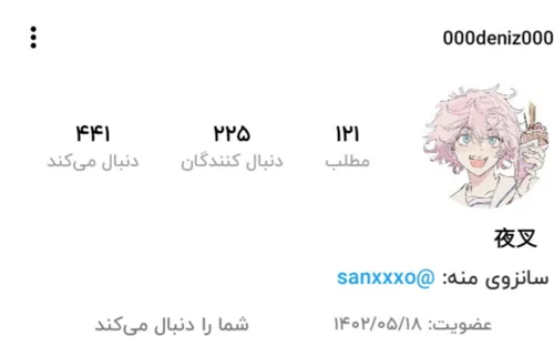 از کدوم خوشتون میاد اگه ازاولی خوشتون میاد کامنته اولمو ل