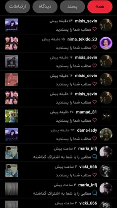 ممنونممممم🫶🏻🥺🥺🥺❤️❤️