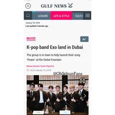 مقاله ی GULF NEWS در مورد حضور اکسو در دبی