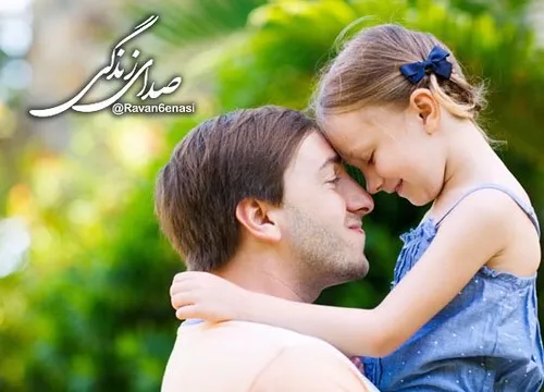 گوناگون amir2490 16327574 - عکس ویسگون