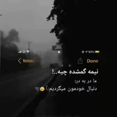 🚶‍♂️):