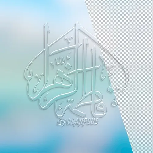 ஜ﷽ ஜ