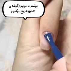 کاربردی بود 😊