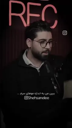 ومنـــــی که آخــرش خُرد شد🥲