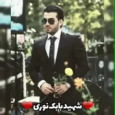 شڪ ندارم نگاه بہ چهـره هایشان 