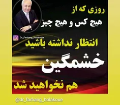 شعر و ادبیات ostorhe 27412354