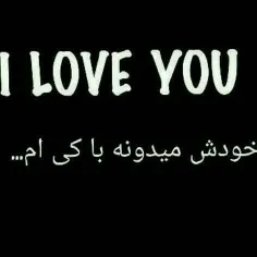 ;)با خدا♡_♡