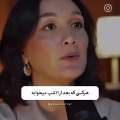 👆🏻اینو قرمز می‌کنیـ 🐰