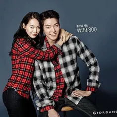 kim woo bin and shin minah 