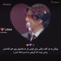 هیچ وقت نگاشون نکن پیشولی🥺🥺🥺