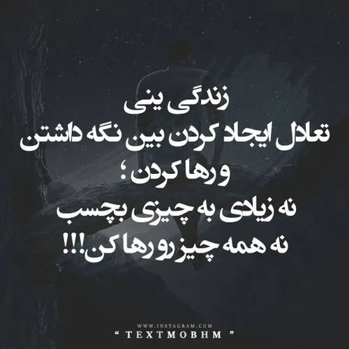 عکس نوشته