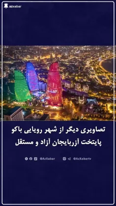 اگر خوشتون فالو کنید بیشتر بزارم(لطفا کپی نکنید)